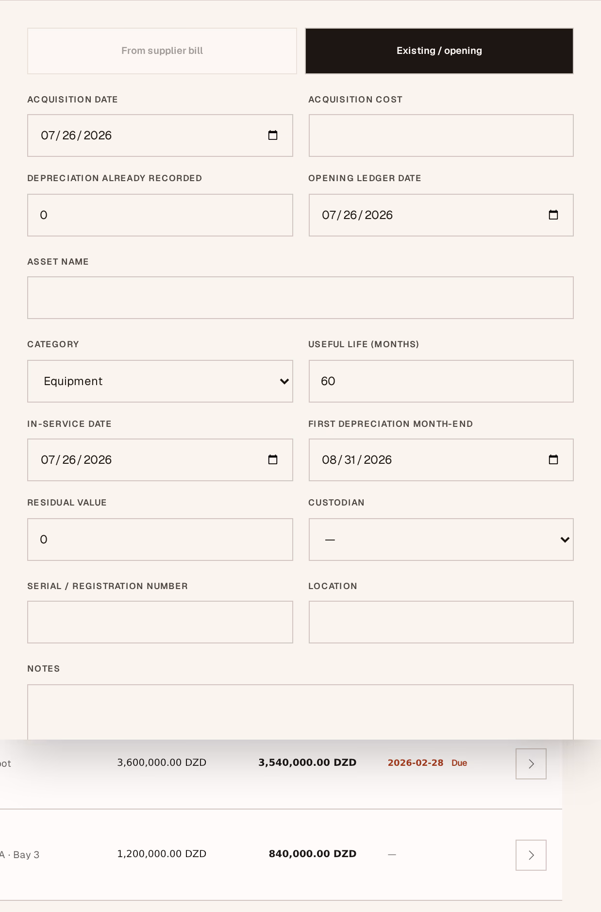 Screenshot: asset-form