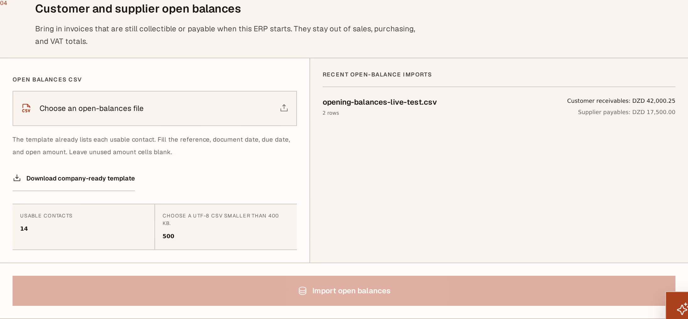 Screenshot: open-balances