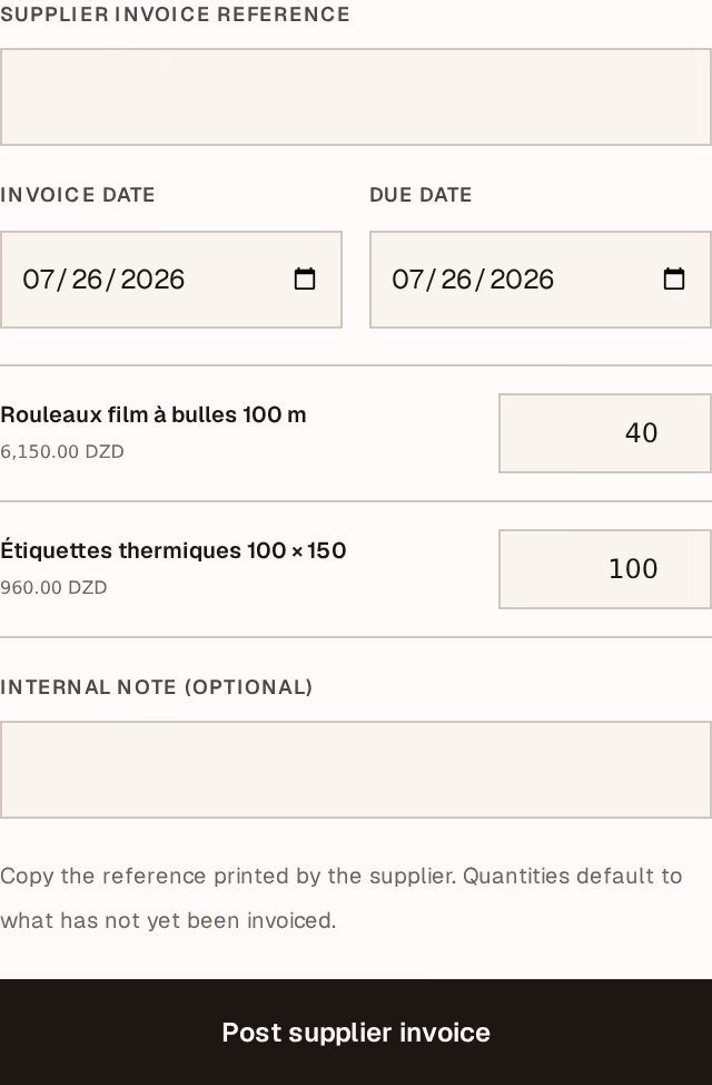 Screenshot: bill-form