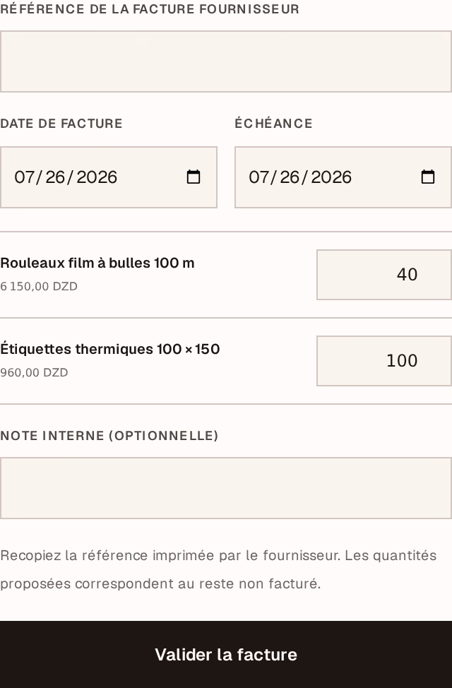 Capture d’écran : bill-form