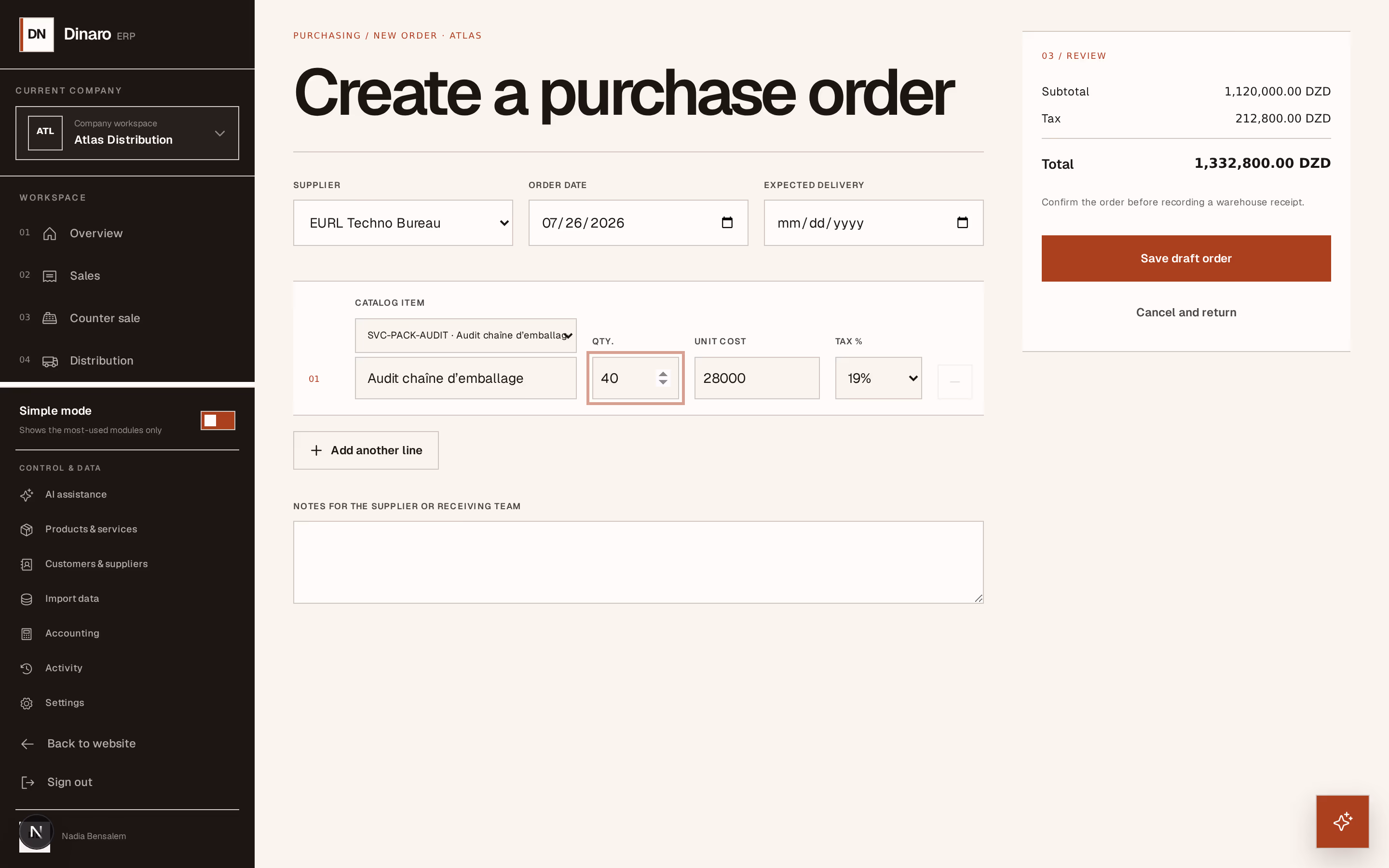 Screenshot: order-lines