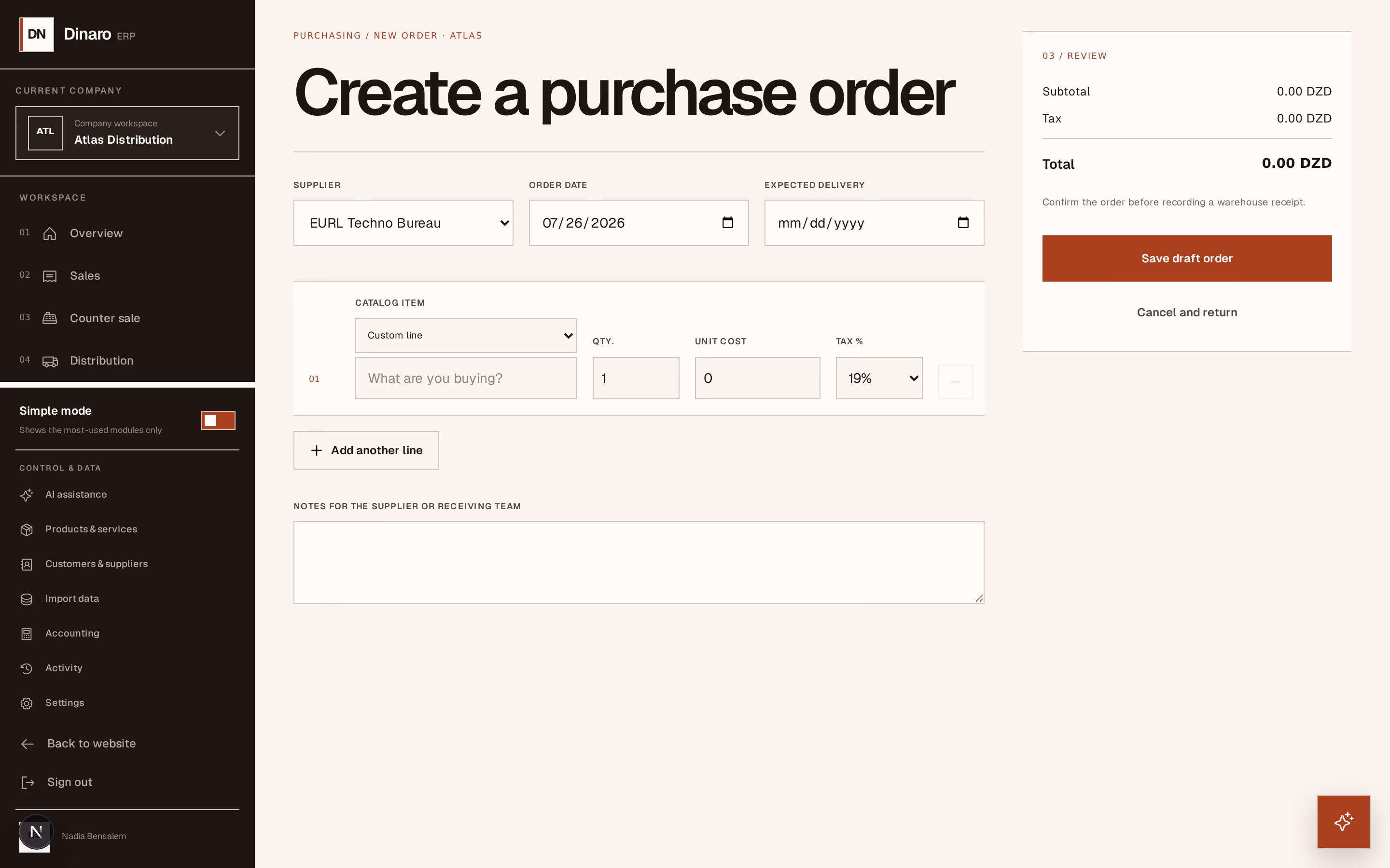 Screenshot: supplier-and-dates