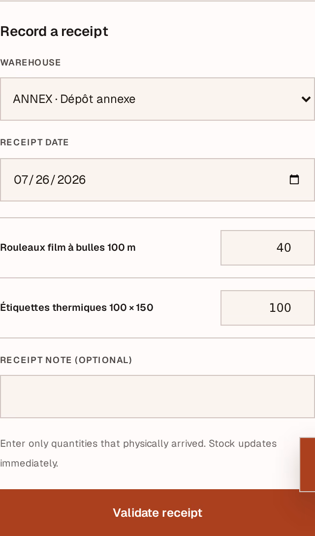 Screenshot: receipt-form