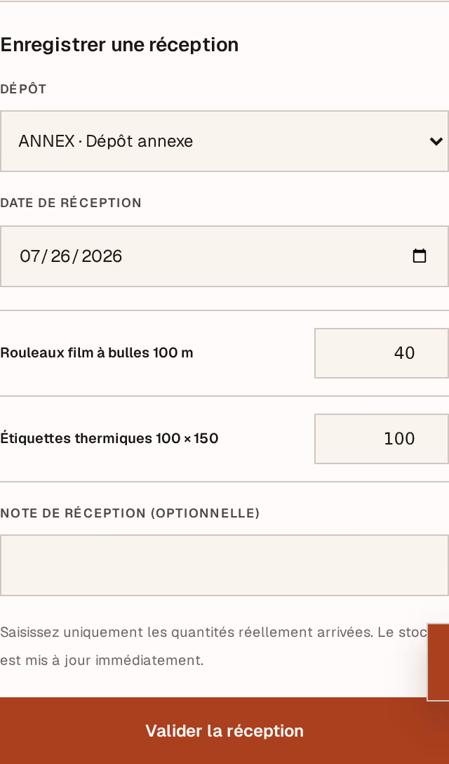 Capture d’écran : receipt-form