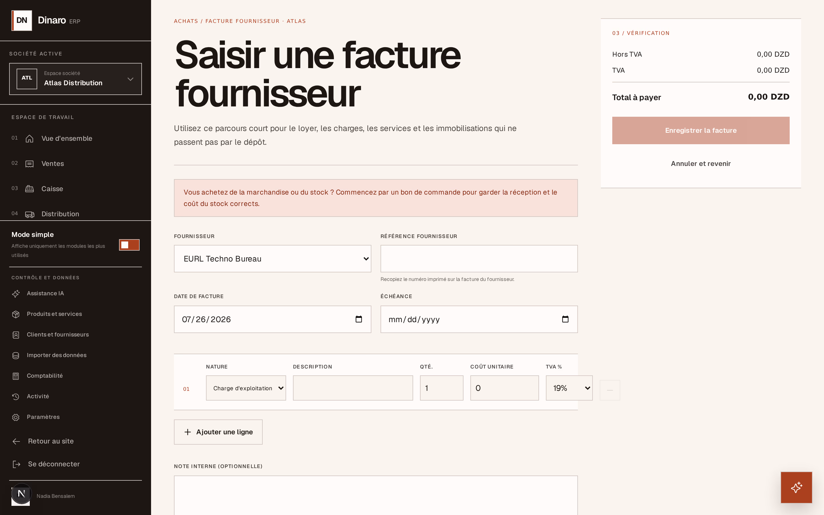 Capture d’écran : supplier-and-reference
