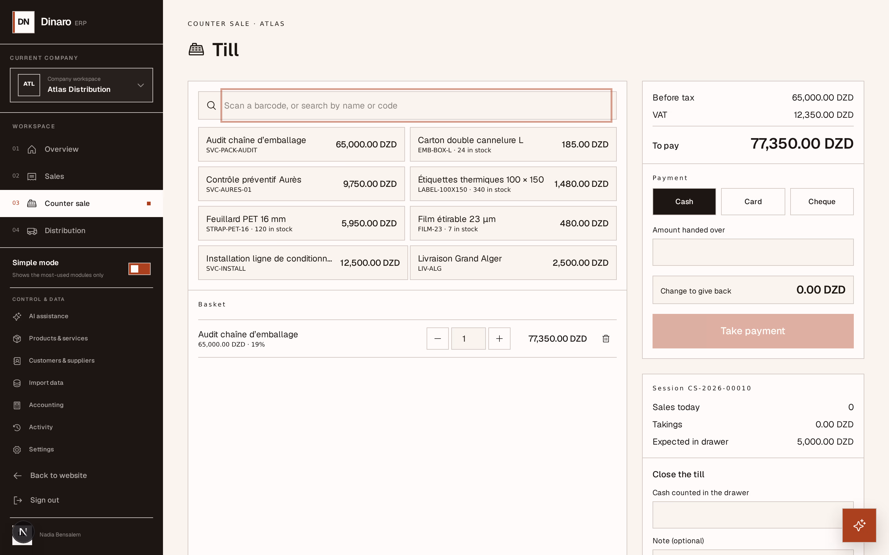 Screenshot: scan-and-basket