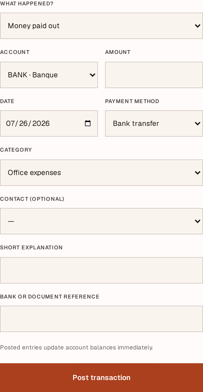 Screenshot: money-form