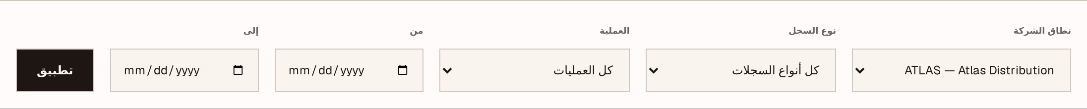 لقطة شاشة: filters