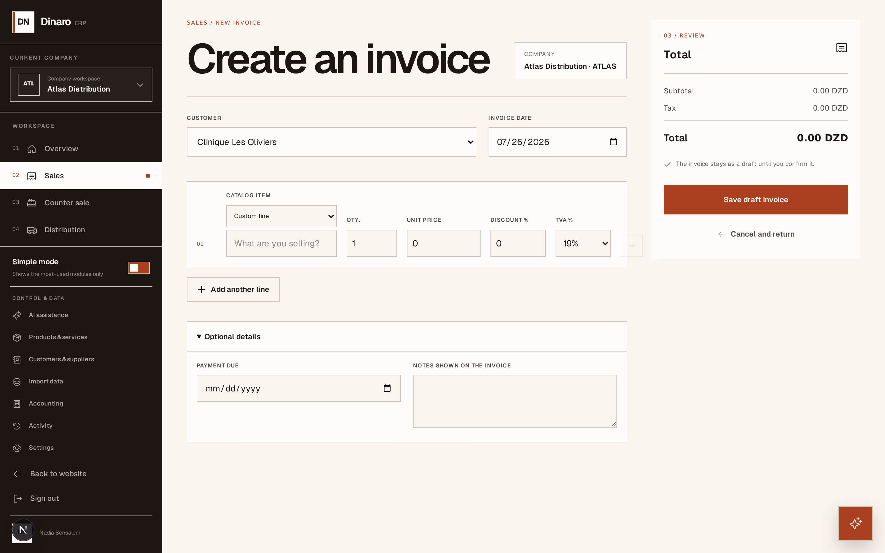 Screenshot: customer-and-dates