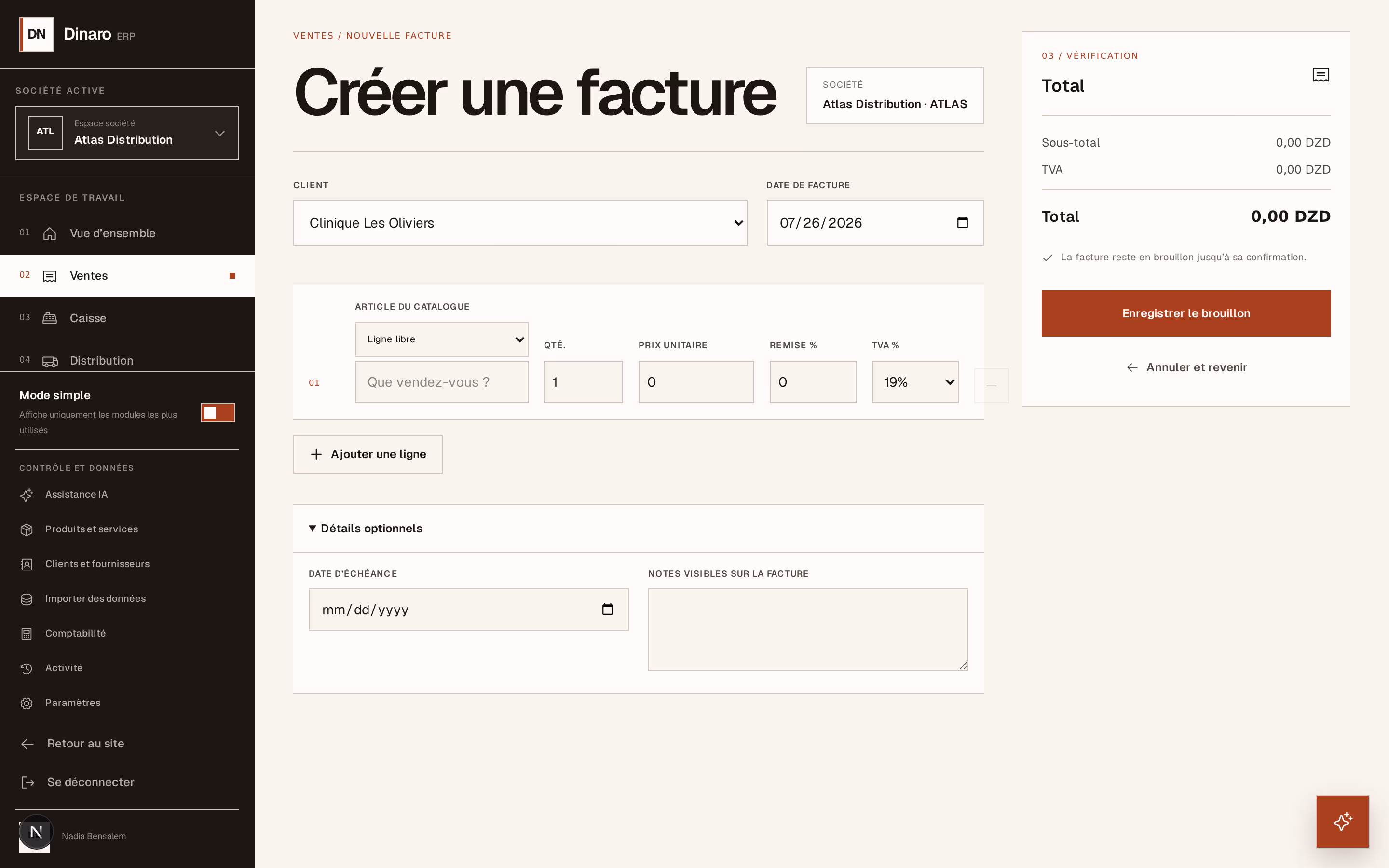Capture d’écran : customer-and-dates