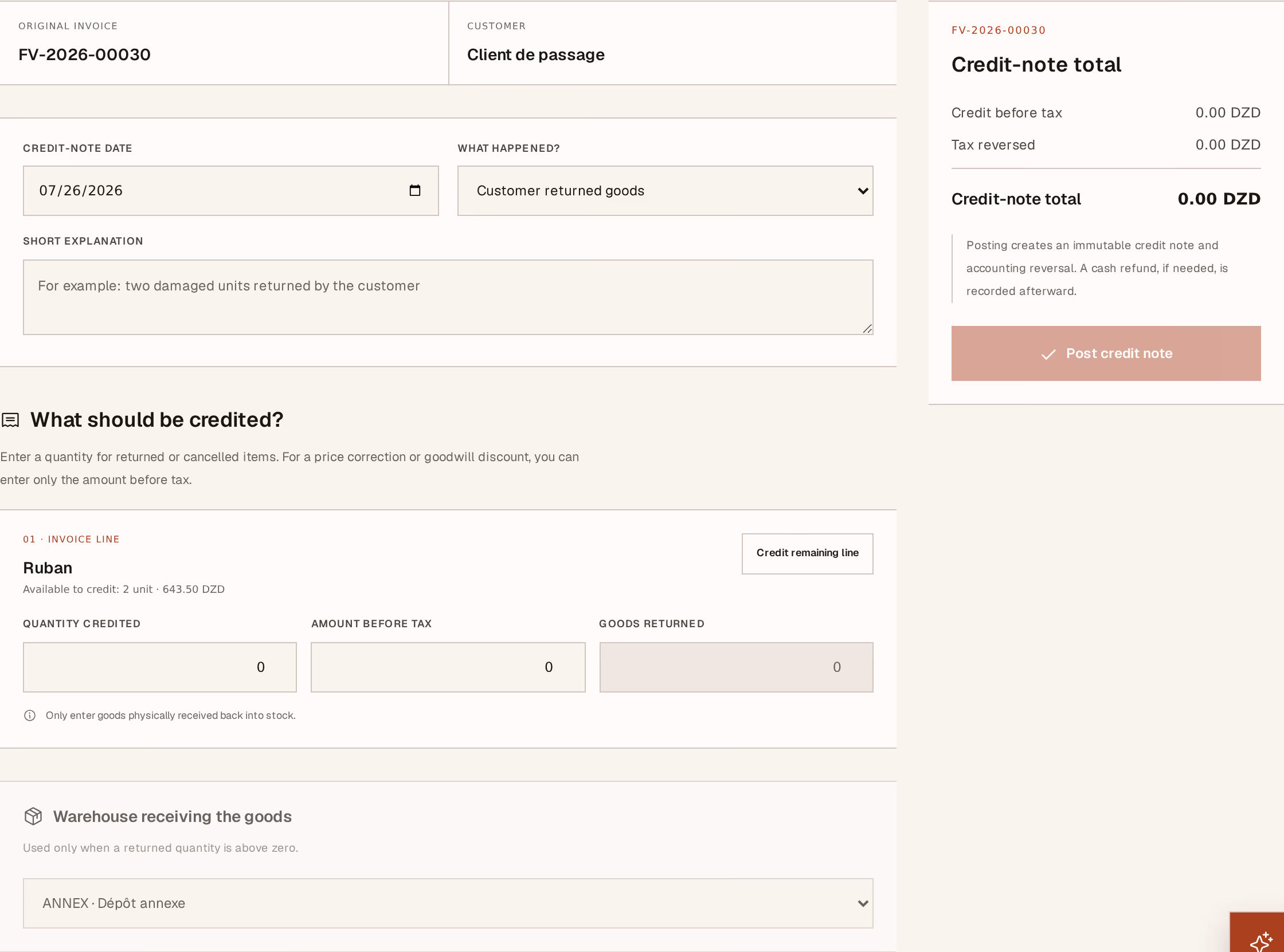 Screenshot: credit-form