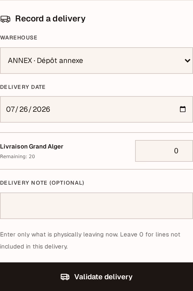 Screenshot: delivery-form