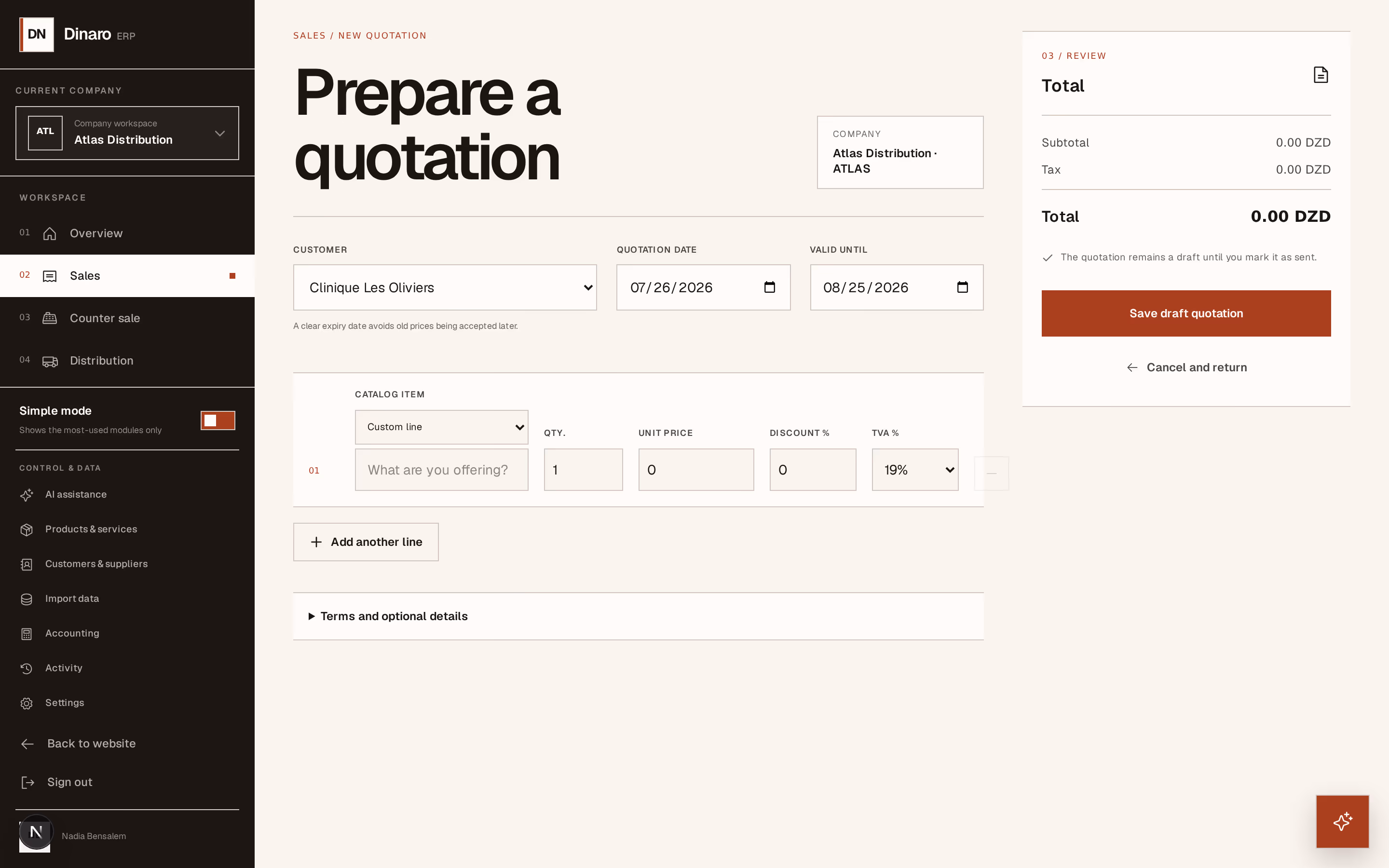 Screenshot: customer-and-validity