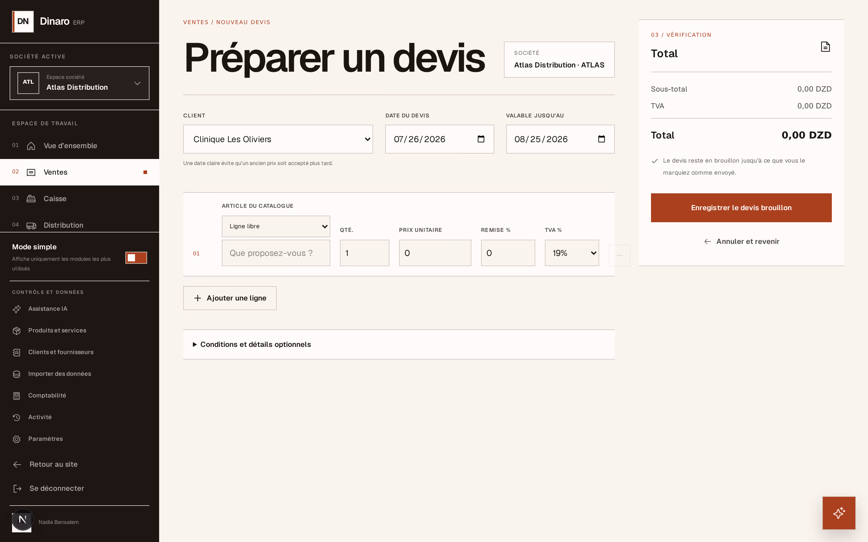 Capture d’écran : customer-and-validity