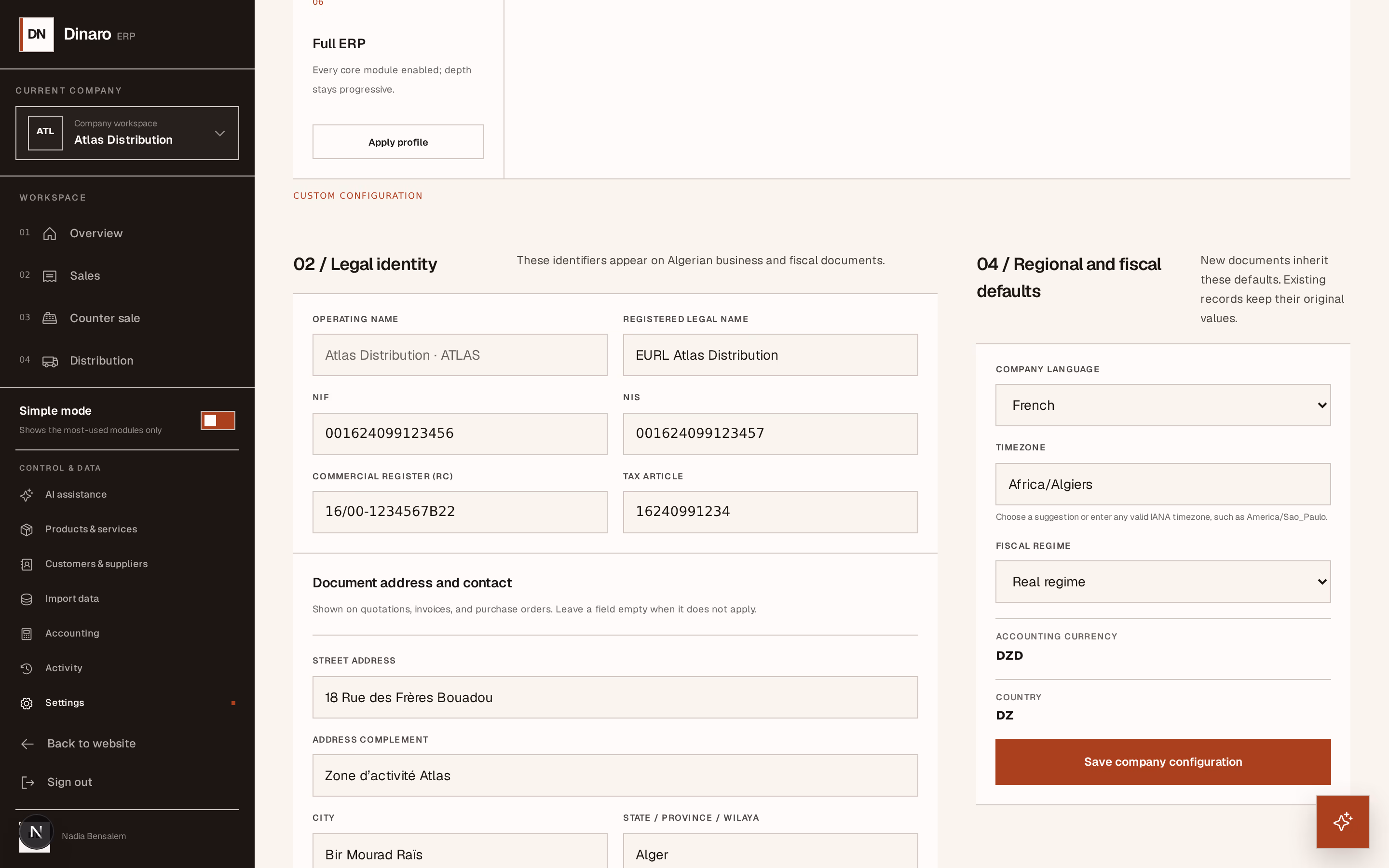 Screenshot: legal-identity